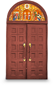 Двери для храма